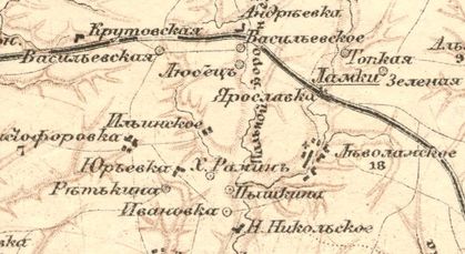 Карта XIX века