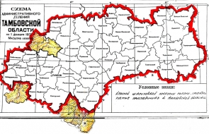 Схема Тамбовской области на 1 декабря 1937 года