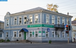 Здание Сбербанка в Моршанске