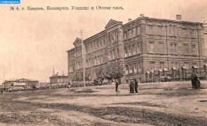 История Мичуринска (Козлова). Коммерческое училище и сенная площадь в Козлове