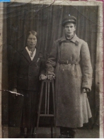 сын и жена Силантьева Александра Леонтьевича