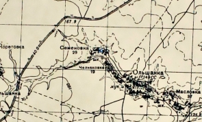 Фрагмент карты генштаба РККА, где обозначена деревня Семёновка