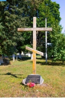 Памятный крест Загряжскому А.И. 
